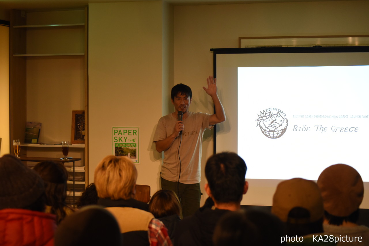 児玉毅×佐藤圭　Ride the Earth～地球を滑る旅 『Ride The Greece』出版記念イベントin帯広！